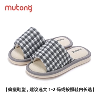 Черный и серый