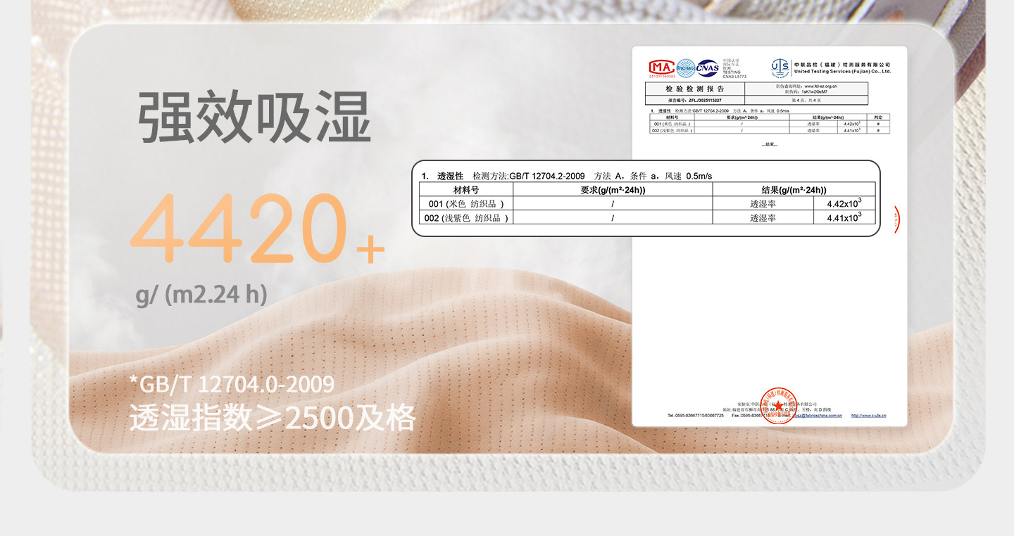 牧童童鞋婴儿薄底步前鞋女2026秋季新款男宝宝透气网面鞋本体感鞋 — 13
