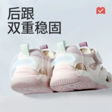 牧童 Летняя детская спортивная обувь для раннего возраста, мягкая подошва