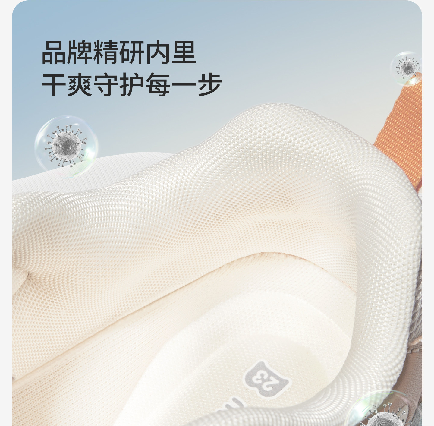 牧童童鞋儿童户外徒步探野运动鞋男童2026秋季新款轻便登山鞋女童 — 27