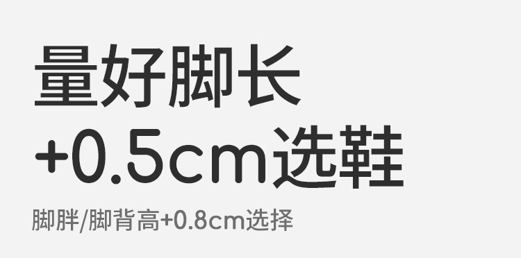 牧童儿童运动鞋春秋男童登山小童户外徒步鞋透气网面女童跑步鞋子 — 10