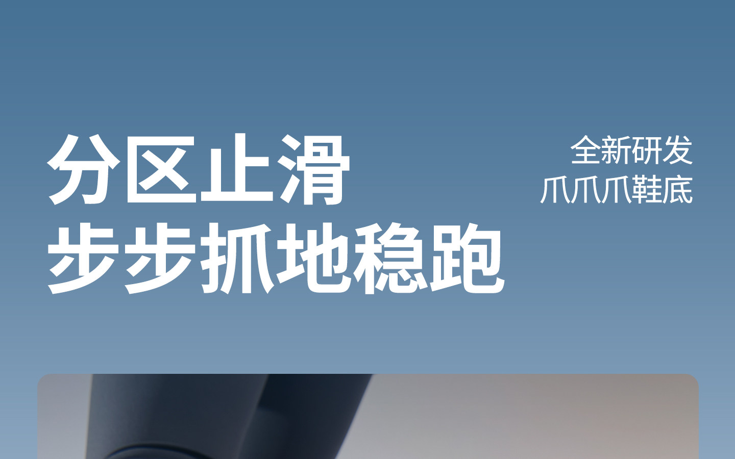 牧童儿童运动鞋男童2026秋季新款旋转扣减震轻跑鞋青少年网面鞋女 — 17