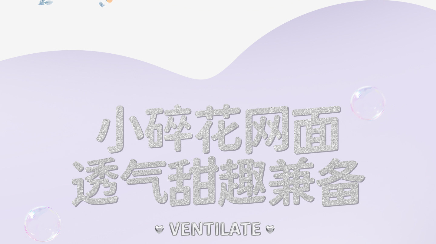 牧童童鞋婴儿步前鞋软底公主德训鞋2026秋季新款透气网面机能鞋女 — 9