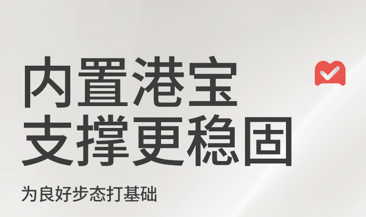 牧童女童鞋春秋户外儿童运动鞋3-6岁包头防撞爬山休闲鞋子男小童 — 19