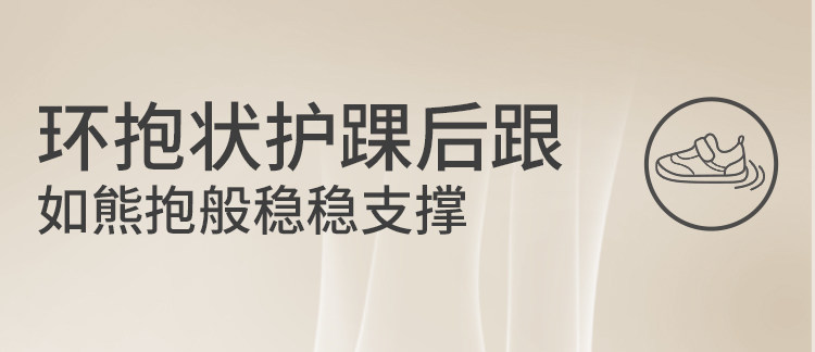 牧童男童学步鞋秋冬闪灯运动鞋女童时尚软底舒适超纤儿童发光童鞋 — 22