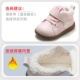 [奶油粉9918]