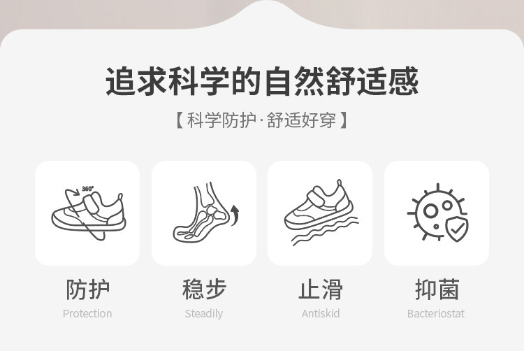 牧童男童学步鞋秋冬闪灯运动鞋女童时尚软底舒适超纤儿童发光童鞋 — 3
