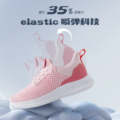 牧童 Туфли, детская удобная обувь, дышащая спортивная обувь, семейный стиль