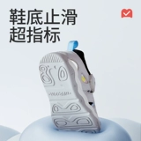 牧童 Летняя детская спортивная обувь для раннего возраста, мягкая подошва