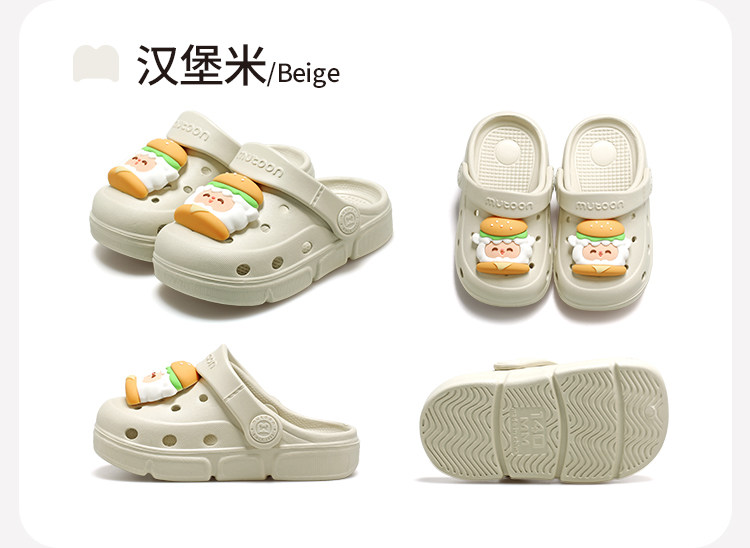 牧童儿童拖鞋男童夏季新款植物精油女宝卡通洞洞鞋小孩洗澡室内鞋 — 34