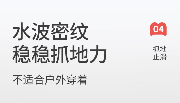 牧童幼小稳步鞋春秋男童宝宝幼儿园室内鞋软底防撞帆布鞋女童鞋子 — 16