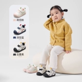 牧童 Детские туфли, детская обувь для мальчиков, мягкая подошва