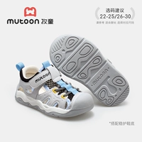 Межзвездный синий