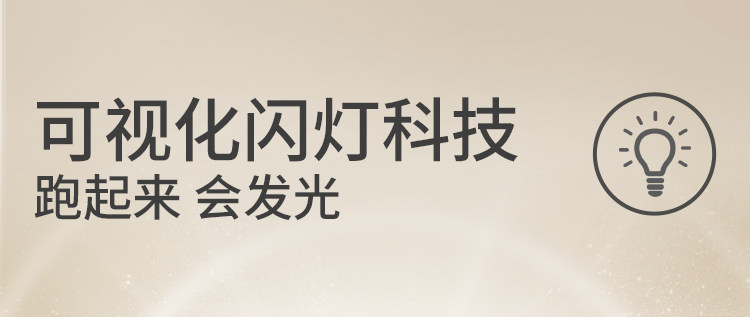 牧童男童学步鞋秋冬闪灯运动鞋女童时尚软底舒适超纤儿童发光童鞋 — 16