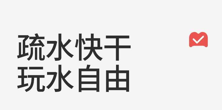 牧童儿童拖鞋男童夏季新款植物精油女宝卡通洞洞鞋小孩洗澡室内鞋 — 16
