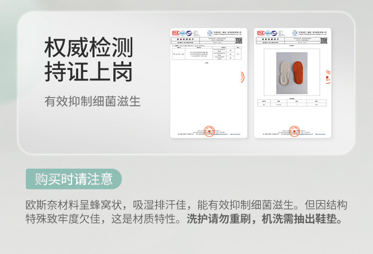 牧童童鞋儿童户外运动鞋2026春秋新款女童轻便软底网面徒步鞋男童 — 21