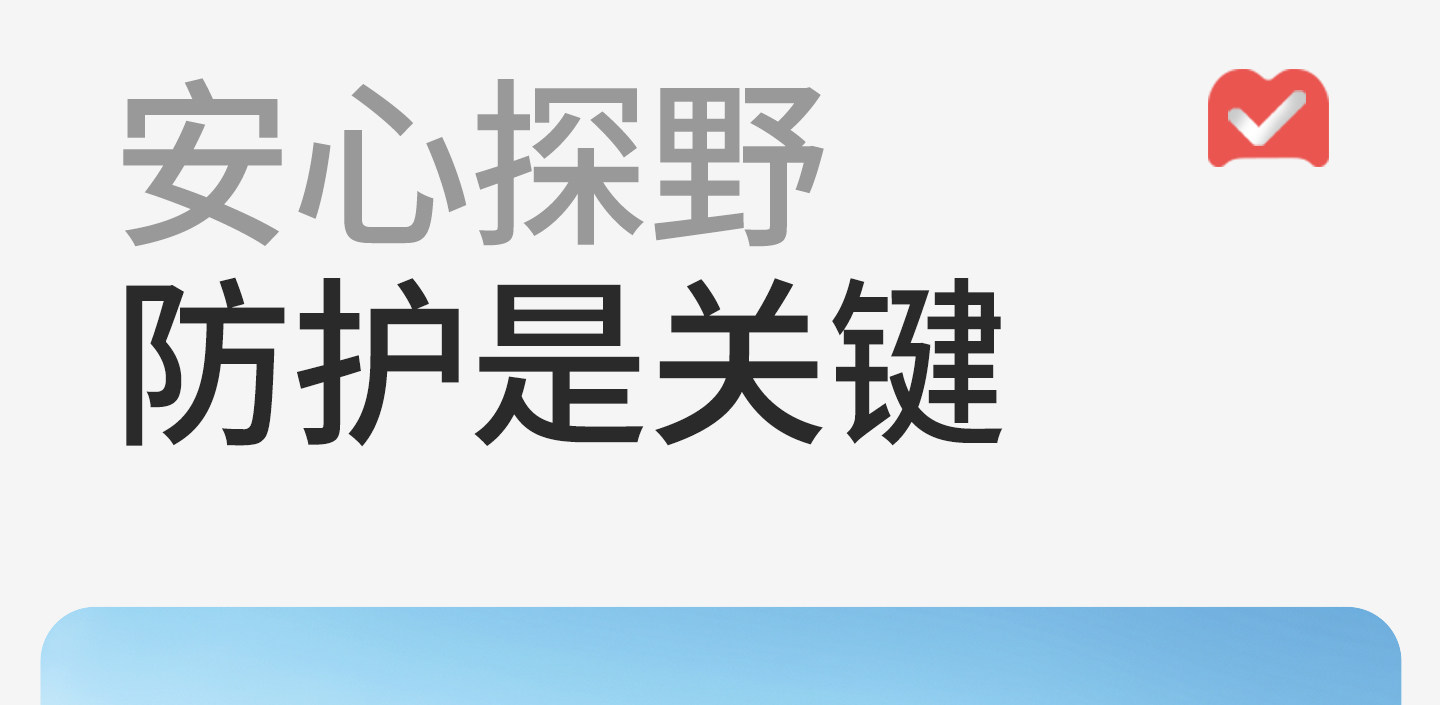 牧童童鞋儿童户外徒步探野运动鞋男童2026秋季新款轻便登山鞋女童 — 19