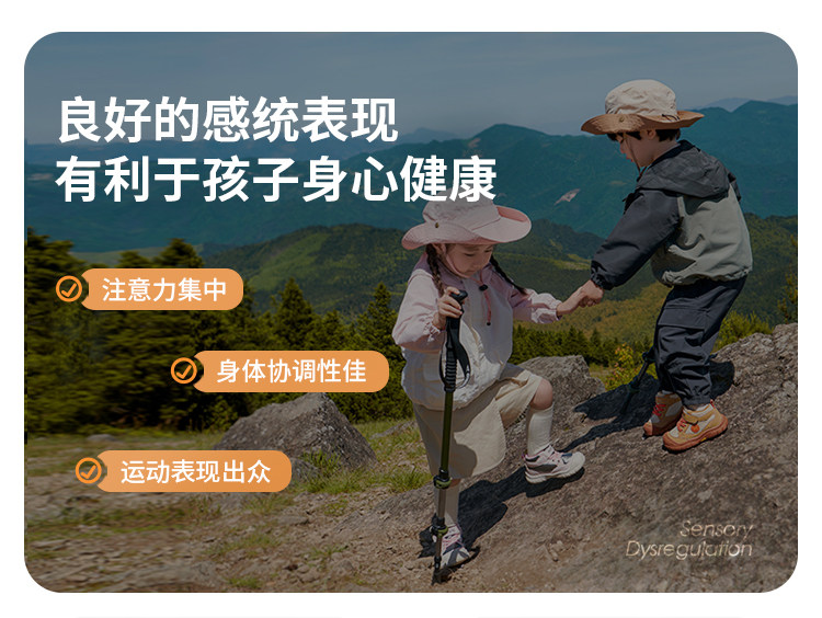牧童男童学步鞋秋冬闪灯运动鞋女童时尚软底舒适超纤儿童发光童鞋 — 7