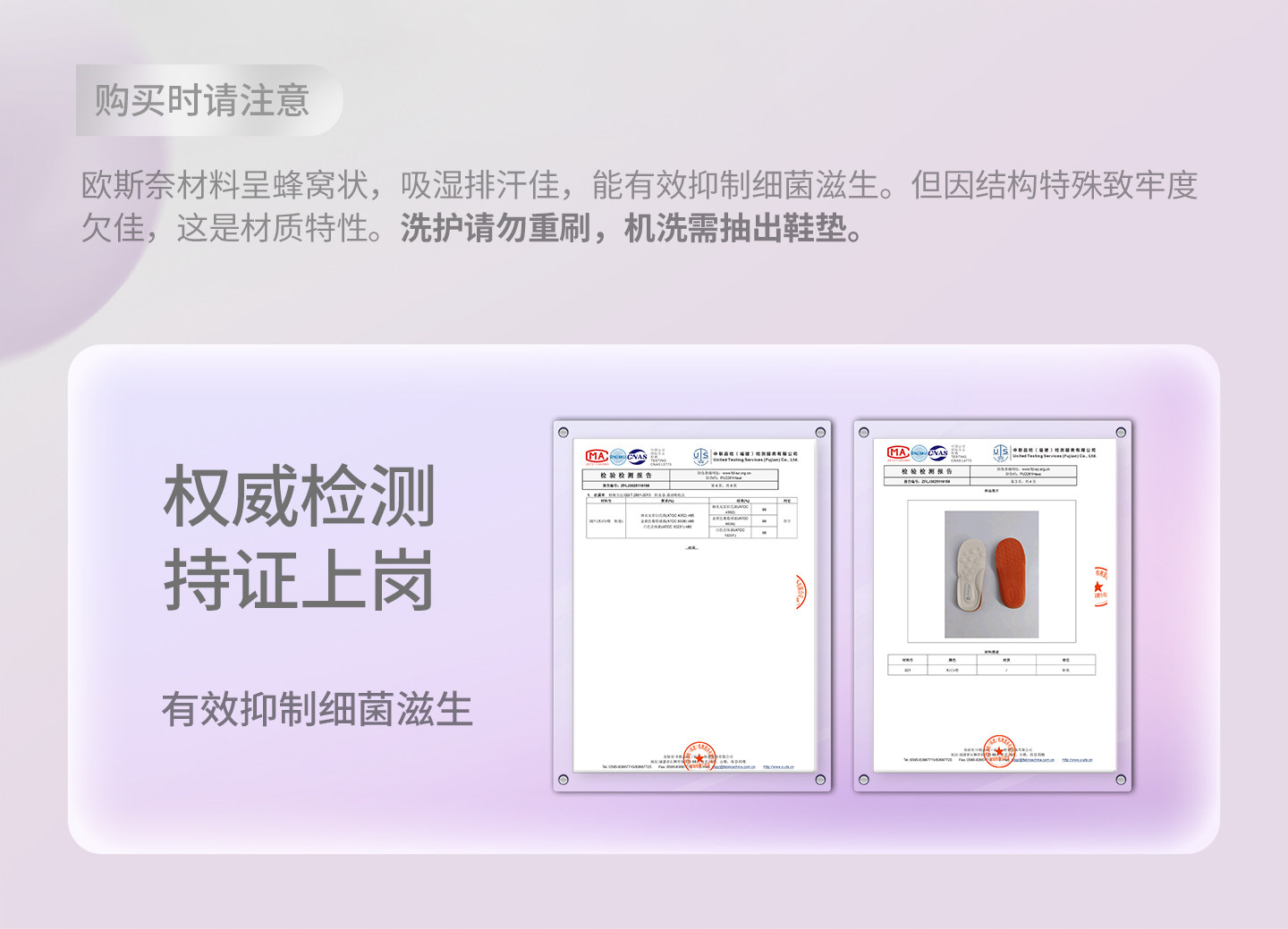 牧童童鞋婴儿步前鞋软底公主德训鞋2026秋季新款透气网面机能鞋女 — 27