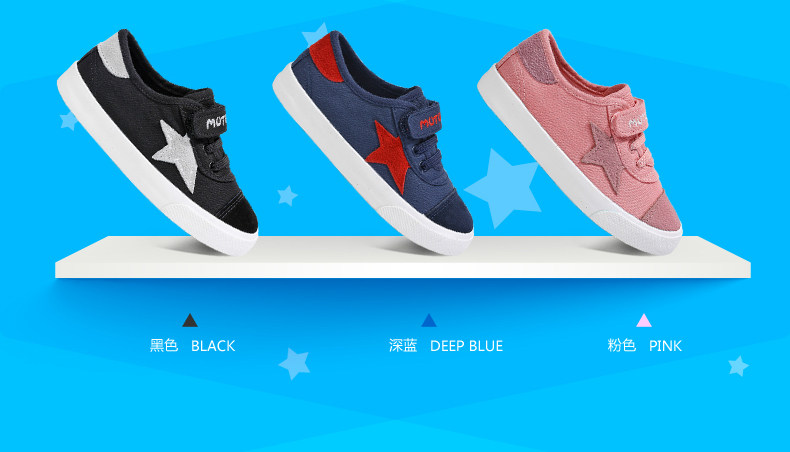 Chaussures enfants en autre suture de voiture pour printemps - semelle caoutchouc - Ref 1037781 Image 8