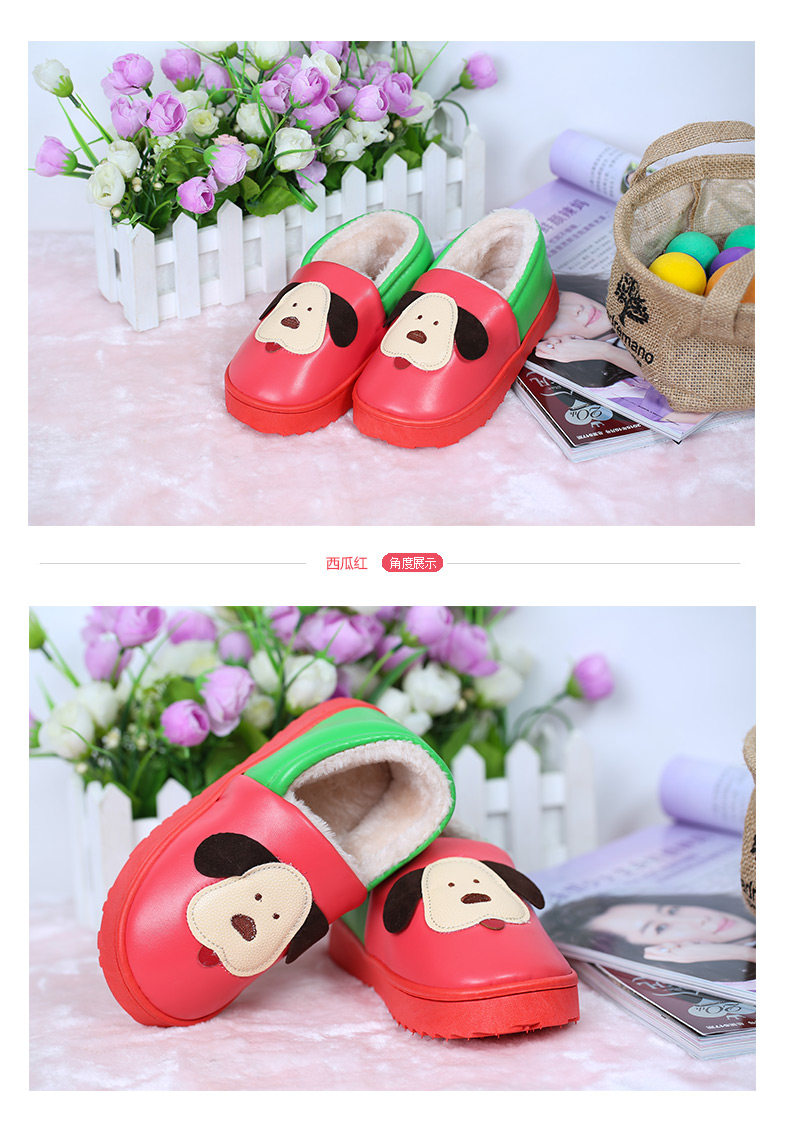 Pantoufles enfants en autre pour hiver - semelle autre - Ref 1009755 Image 26