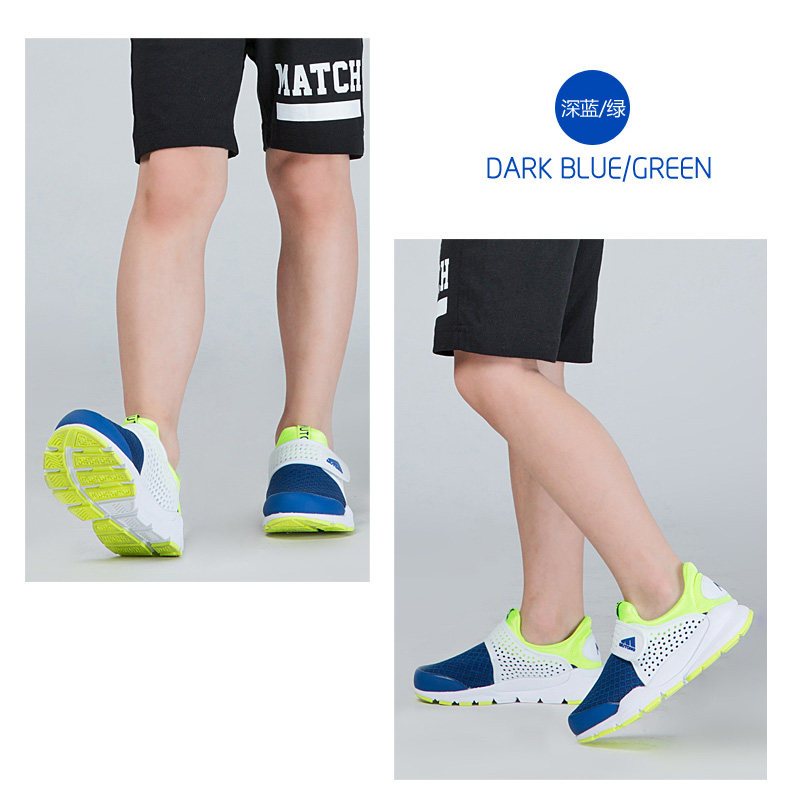 Chaussures enfants pour printemps - Ref 1036976 Image 25