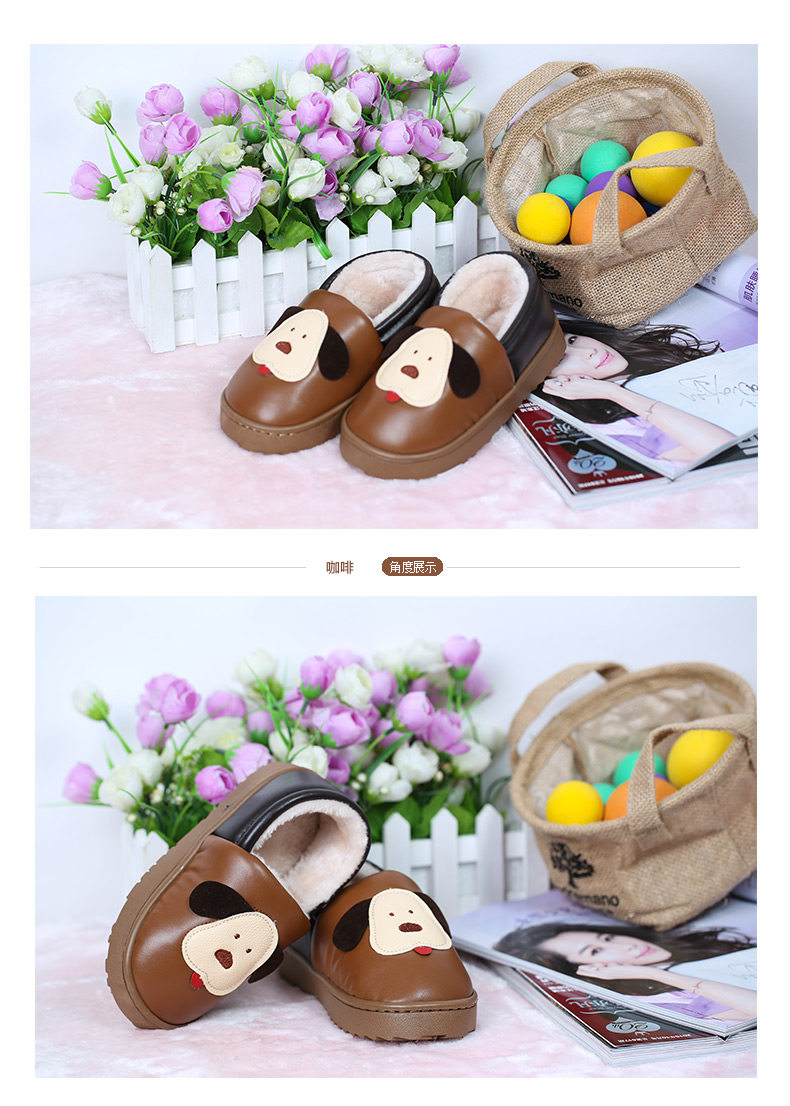 Pantoufles enfants en autre pour hiver - semelle autre - Ref 1009755 Image 45