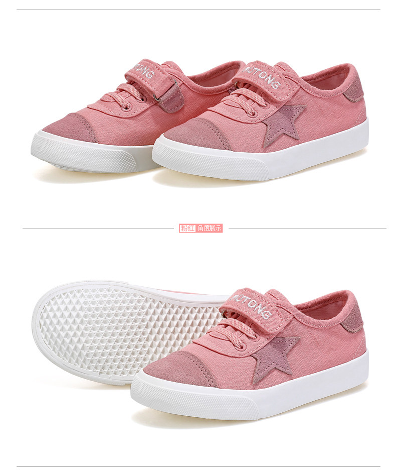 Chaussures enfants en autre suture de voiture pour printemps - semelle caoutchouc - Ref 1037781 Image 29