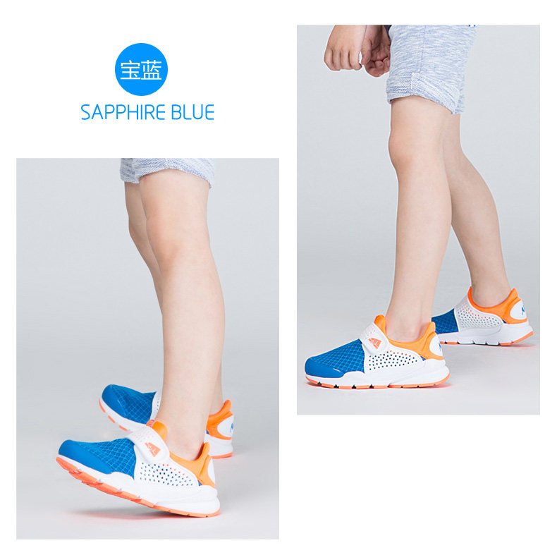 Chaussures enfants pour printemps - Ref 1036976 Image 27