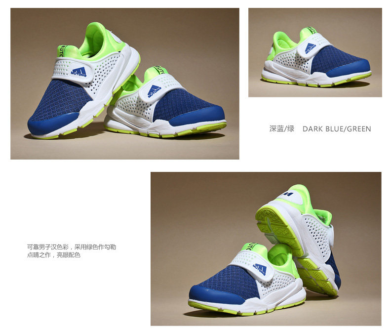 Chaussures enfants pour printemps - Ref 1036976 Image 15