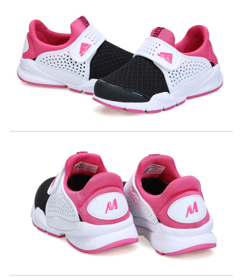 Chaussures enfants pour printemps - Ref 1036976 Image 40