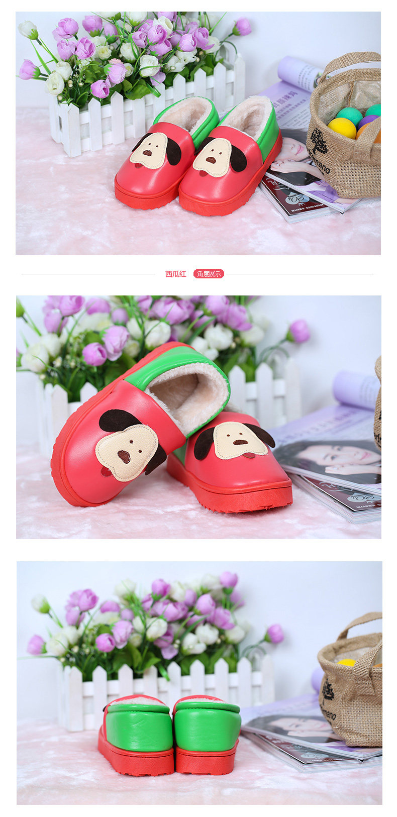 Chaussons enfants en autre pour hiver - Ref 1035606 Image 22