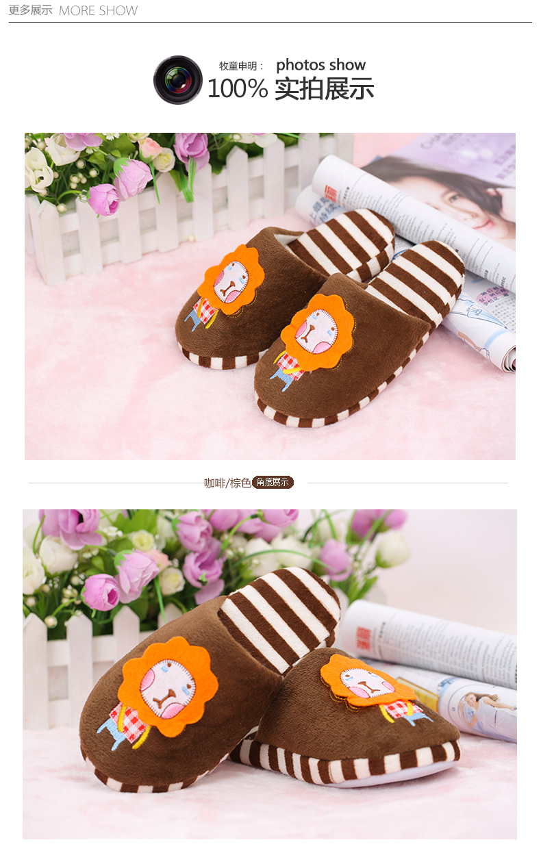 Pantoufles enfants en autre pour hiver - semelle autre - Ref 1023456 Image 19