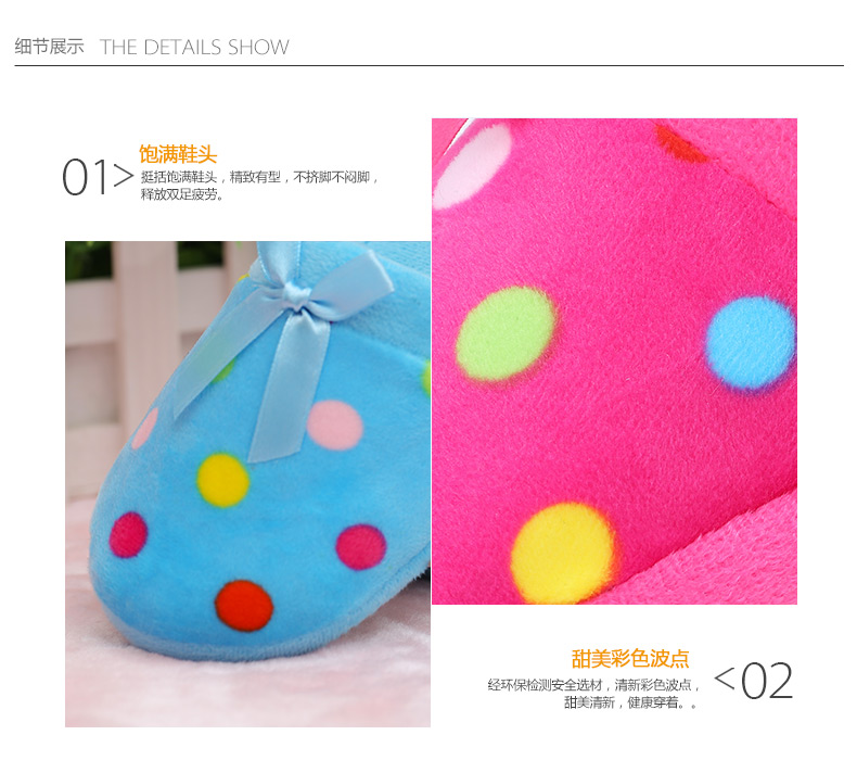 Pantoufles enfants en autre pour hiver - semelle autre - Ref 1036079 Image 11