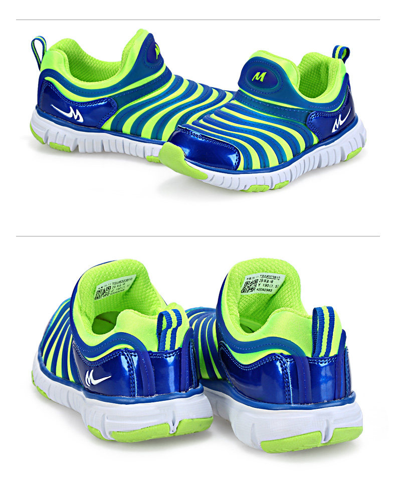 Chaussures enfants pour printemps - Ref 1037253 Image 44