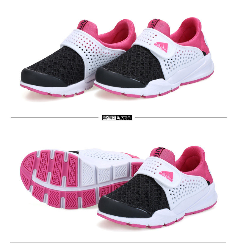 Chaussures enfants pour printemps - Ref 1036976 Image 39