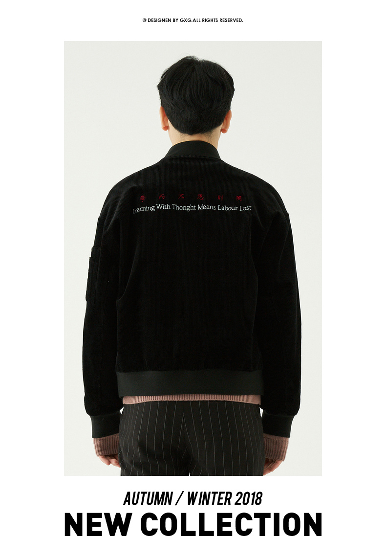 Blouson homme manches longues en Coton - Ref 3117978 Image 18