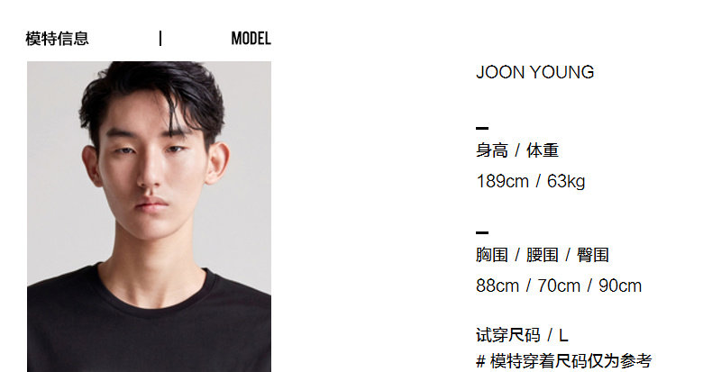 Blouson homme manches longues - Ref 3118368 Image 22