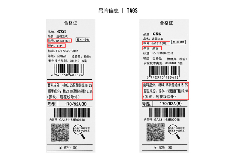 Sweatshirt homme - Ref 3128266 Image 29