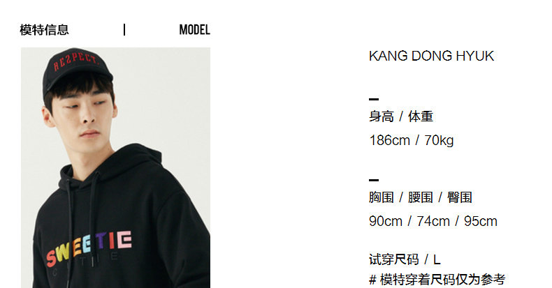 Blouson homme manches longues en Polyester - Ref 3117437 Image 22