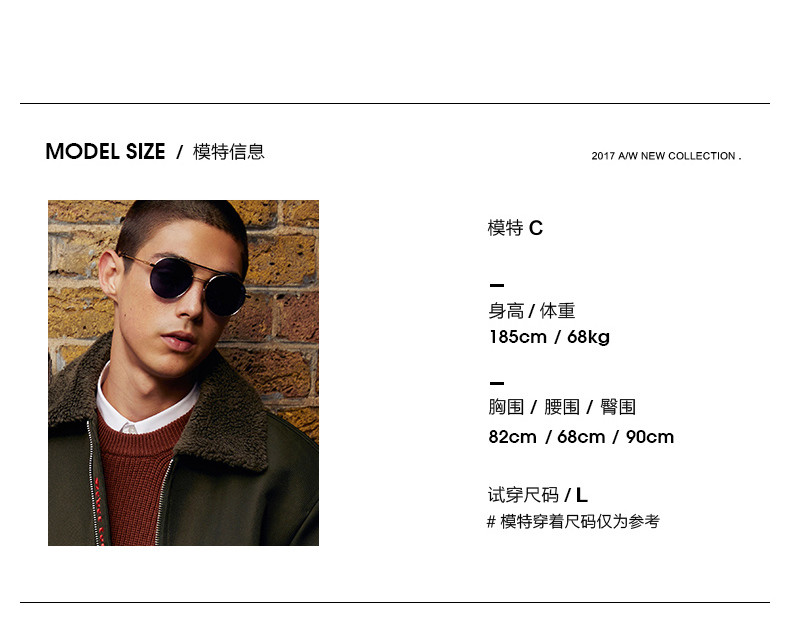 Blouson homme - Ref 3120234 Image 12