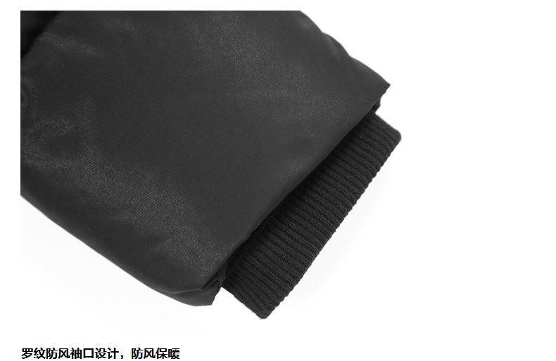 Blouson homme - Ref 3120867 Image 12