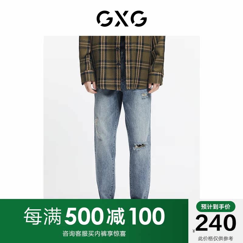 GXG Men's Fashion Mall Identical Men's Cave Denim Jeans 21 Years Autumn New Product