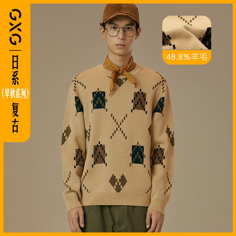 GXG Men's Clothing Day Ensemble Retro Geometric Jacquard Card Its Color Couples Sweatshirt Hooded Sweatshirt Boy 2020 Spring Autumn Heat Sale
