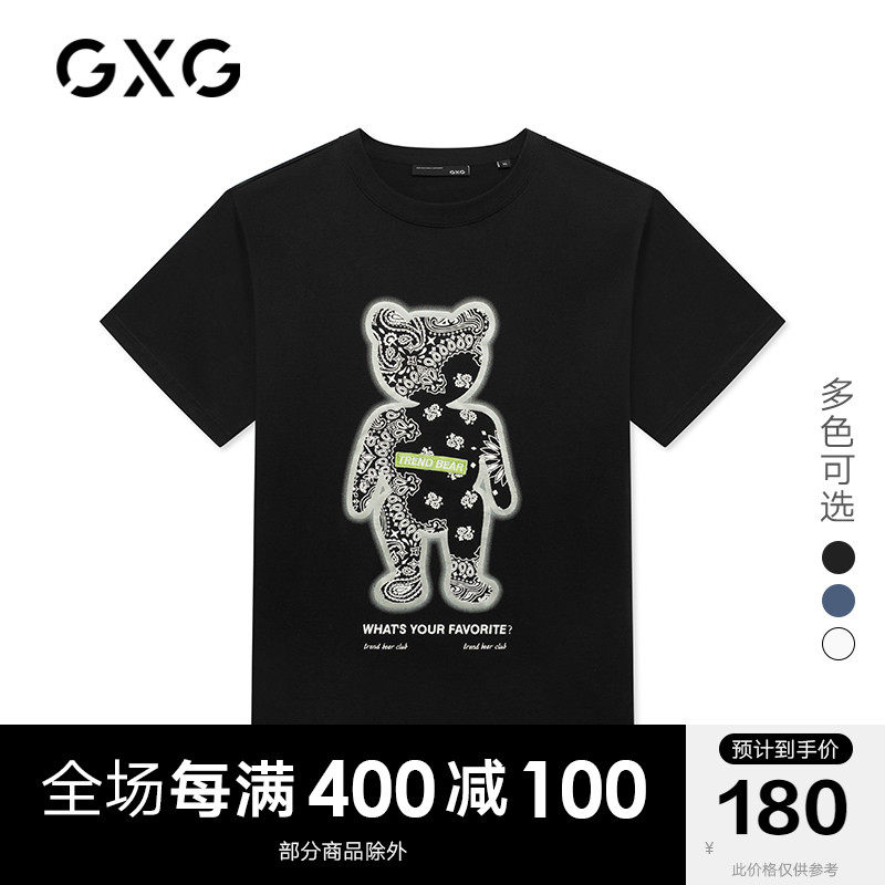 GXG men's dress multicolored loose cartoon printed bear round collar short sleeve T-shirt 22 years summer heat sale
