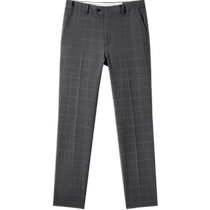 GXG mens clothing shopping mall same style gray plaid small feet with wool soft suit trousers autumn 24 G24X143012