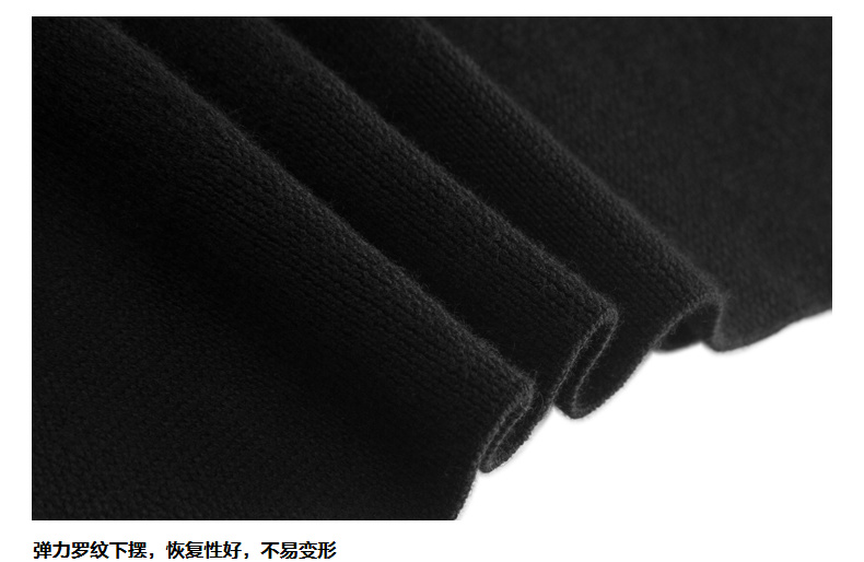 GXG nam mùa đông 2019 Mới đen cổ áo len thấp cổ nam Chữ lớn trang trí đan GY120792G - Áo len