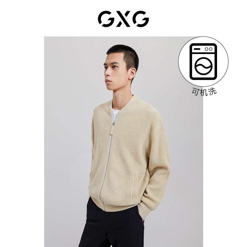 (wool) GXG men's clothing 15% wool machine washable knitted sweatshirt zipped cardiovert hooded sweatshirt male 22 years spring