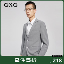 GXG men's clothing Hot selling gray body tide set suit suit man in 21st autumn new product