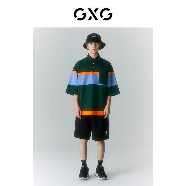 GXG Men's 2022 Summer Product Mall Knitted Shorts of the Same Style Psychedelic Gradient Series